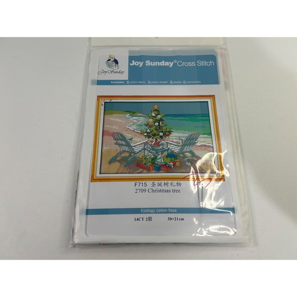 Joy Sunday Cross Stitch Kit 2709 Christmas Tree 30cm × 21cm - Picture 1 of 4